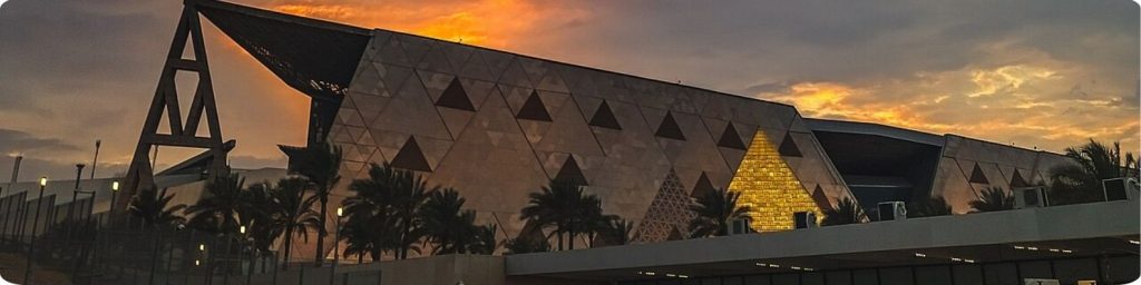 Egypte en famille grand musée egyptien du caire