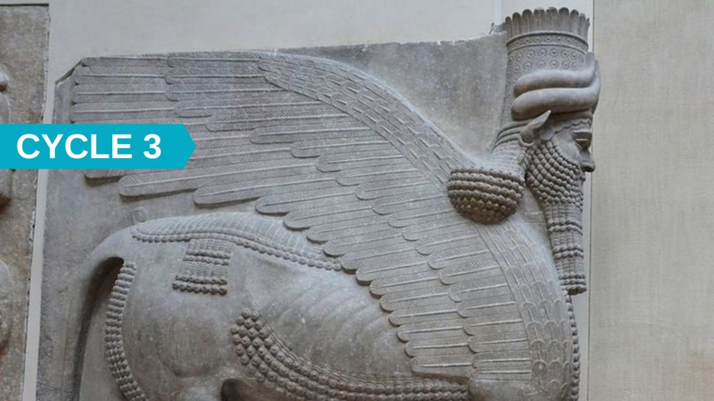 mythologie mesopotamienne au louvre Gilgamesh