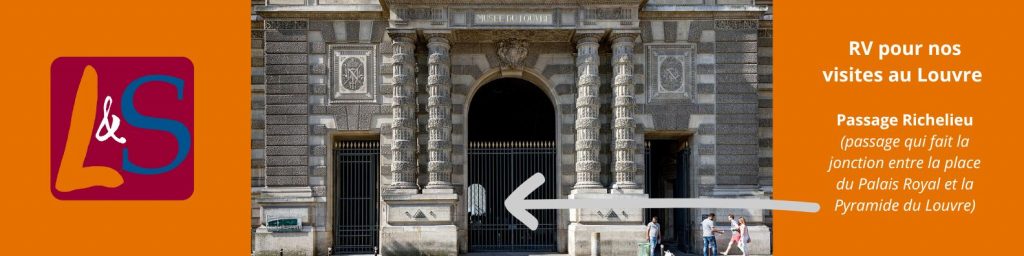 Lieu RV visite au Louvre Ludo et Sophie
